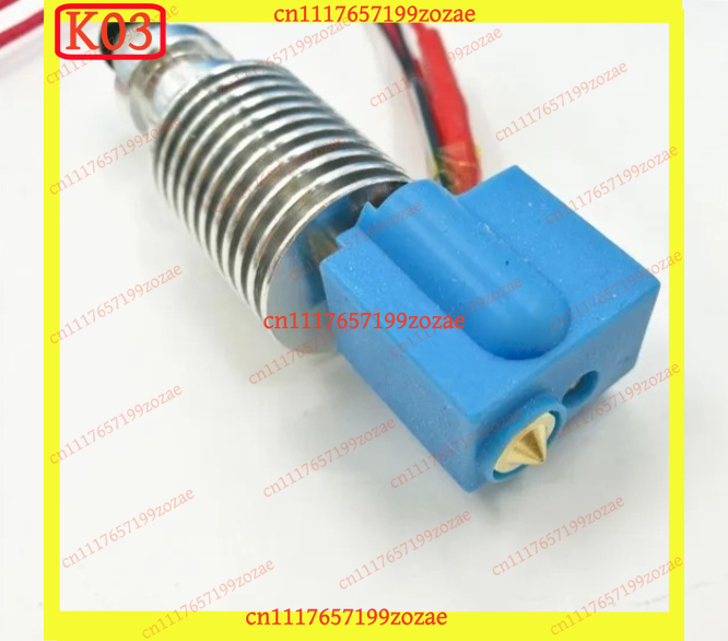 Silicone Sock Hotend - k3 para TEVO Little Monster Volcano