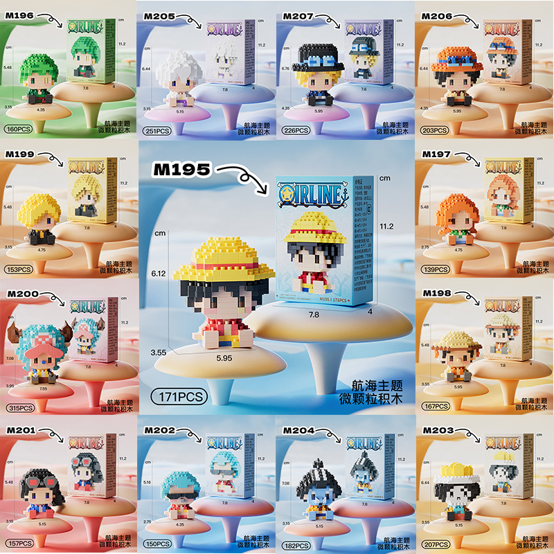 Novos Blocos Micro One Piece D - 3D Printing Lego avaliação e preço