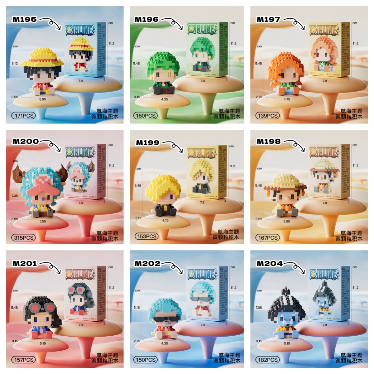 Novos Blocos Micro One Piece D - 3D Printing Lego avaliação e preço