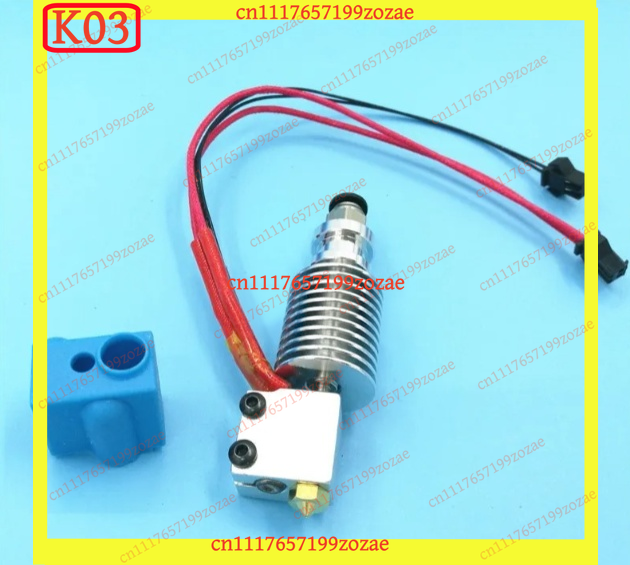 k3 para TEVO Little Monster Vo - Silicone Sock Hotend avaliação e preço